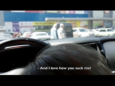 ❤️ Засмоктала прямо на стоянці біля супермаркету Порно на uk.filmepornonline.ru ☑